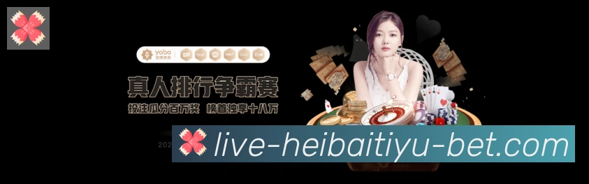 奖项图2